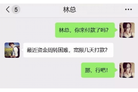 广西专业要账公司